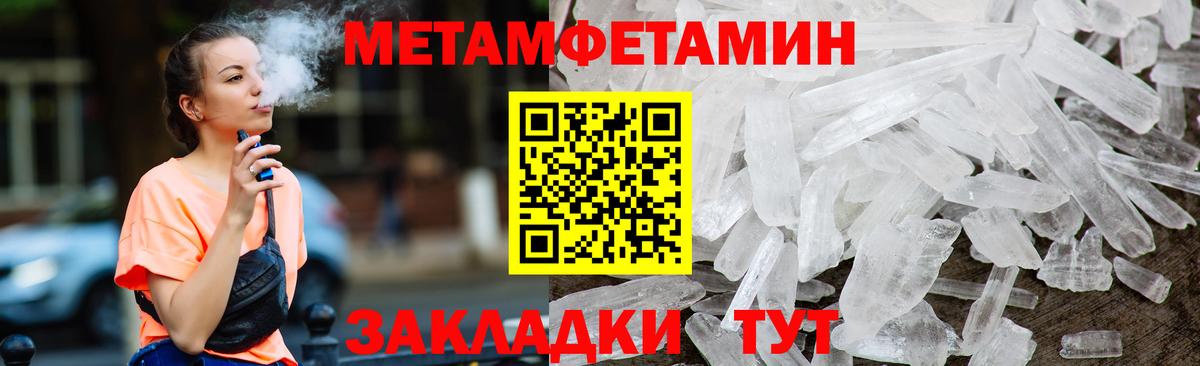 Амфетамин VHQ Кингисепп
