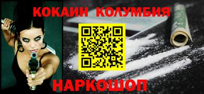 крисы Кунгур