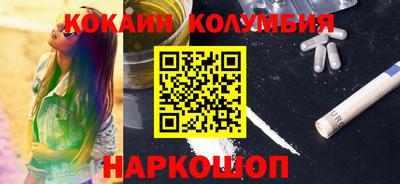 ALPHA-PVP Кумертау