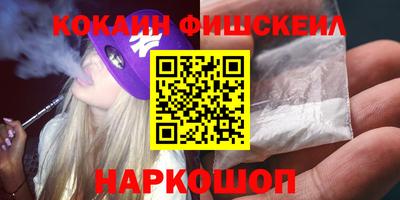spice Краснокаменск