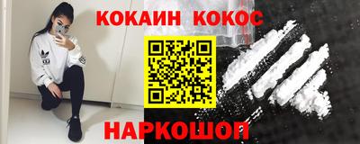 тгк Краснодар