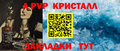 не бодяженный Кулебаки