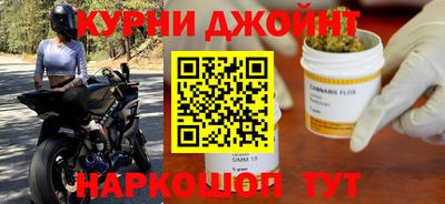 spice Краснокаменск