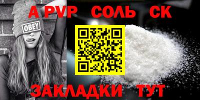 тгк Краснодар