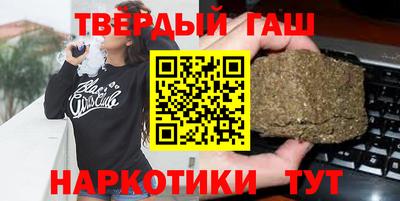 spice Краснокаменск