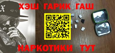 spice Краснокаменск