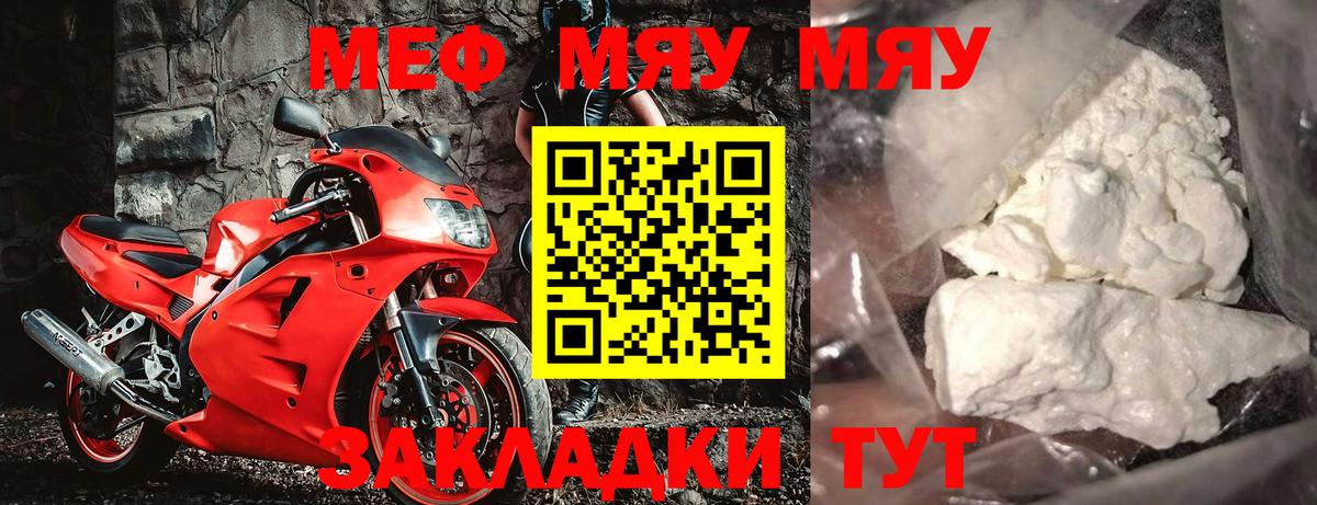 Галлюциногенные грибы Кингисепп